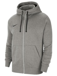 ζακέτα nike park 20 fleece fz hoodie |