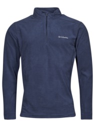 fleece columbia klamath range ii half zip |