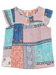 μπλούζα pepe jeans ...