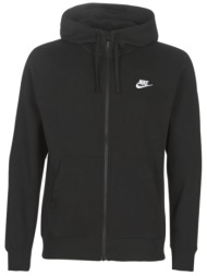 φούτερ nike m nsw club hoodie fz bb |