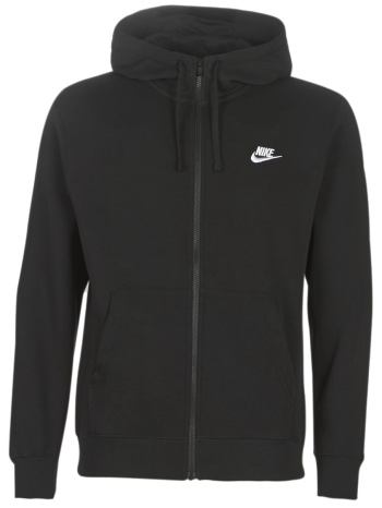 φούτερ nike m nsw club hoodie fz bb |