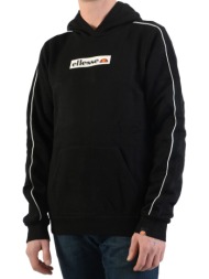φούτερ ellesse 182767 |