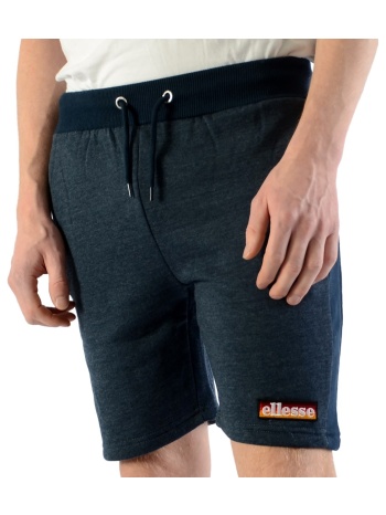 shorts & βερμούδες ellesse 182825 | σε προσφορά