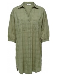 μπλούζα only shirt naja s/s - mermaid |