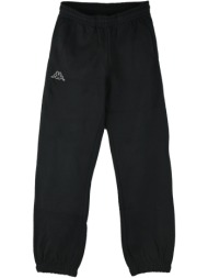 φόρμες kappa kids pants |