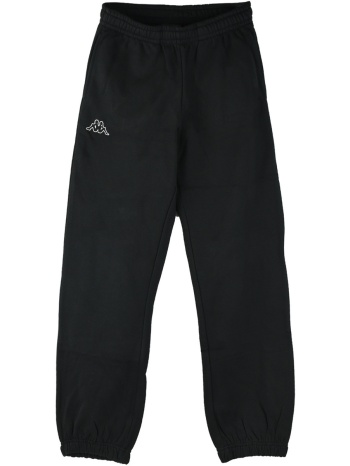 φόρμες kappa kids pants |