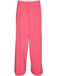 παντελόνα vero moda vmcharity mw super wide adj waist 10304781 |