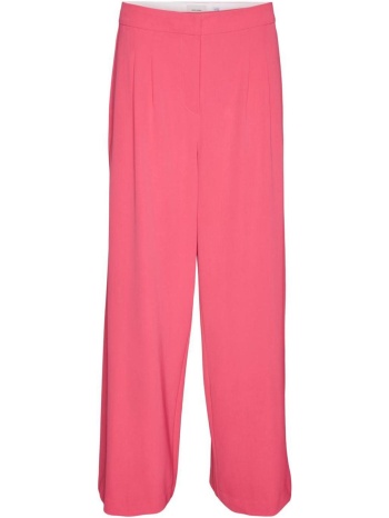 παντελόνα vero moda vmcharity mw super wide adj waist σε προσφορά