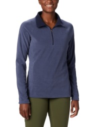fleece columbia glacial ...