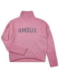 πουλόβερ zadig  ...