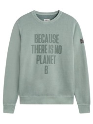 φούτερ ecoalf mcmgastbarde0800s25 |