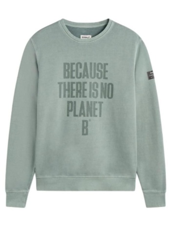 φούτερ ecoalf mcmgastbarde0800s25 | σε προσφορά