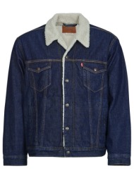 τζιν μπουφάν/jacket levis type 3 sherpa trucker