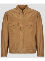 τζιν μπουφάν/jacket ...