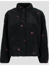 fleece levis kasey ...