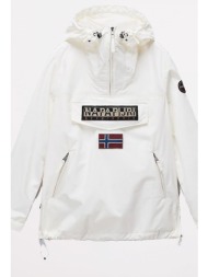 σακάκια napapijri ...