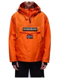 σακάκια napapijri ...