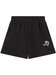 παντελόνα puma 689045 |