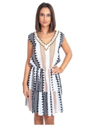 κοντά φορέματα isla ...