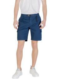 shorts & βερμούδες boss sariel-shorts 10270654 01 50534196 |