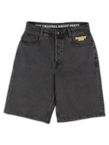 shorts & βερμούδες homeboy x-tra monster denim shorts | σε προσφορά