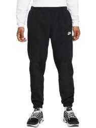 φόρμες nike club fleece pant |