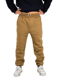 παντελόνι πεντάτσεπο ...