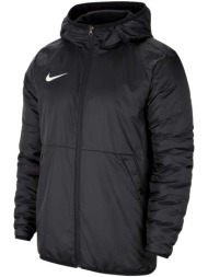 παρκά nike therma repel park 20 jacket |