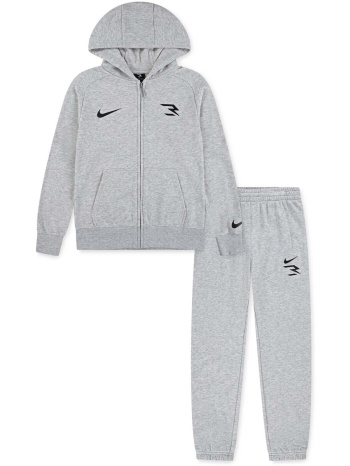 σετ από φόρμες nike full zip french terry set | σε προσφορά