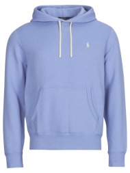 φούτερ polo ralph lauren sweatshirt capuche en molleton