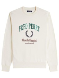 φούτερ fred perry m9891 ...