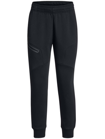 παντελόνια under armour unstoppable flc jogger | σε προσφορά