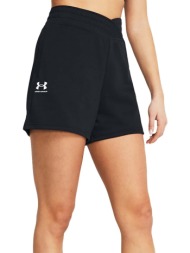 shorts & βερμούδες under armour ua rival terry short |
