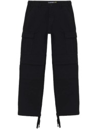 παντελόνια iuter cargo ...