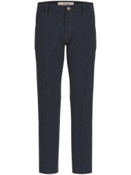 παντελόνια guess angels ...