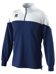 ζακέτα errea blake ad |