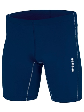 shorts & βερμούδες errea hypnos xv bermuda jr | σε προσφορά