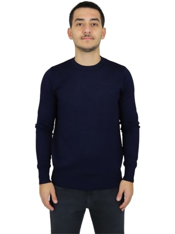 πουλόβερ take two ut00462 | σε προσφορά