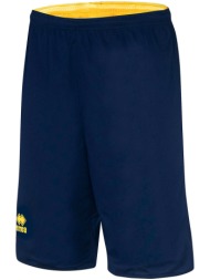 shorts & βερμούδες errea chicago panta double jr |