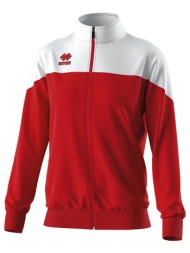 ζακέτα errea bea jr |