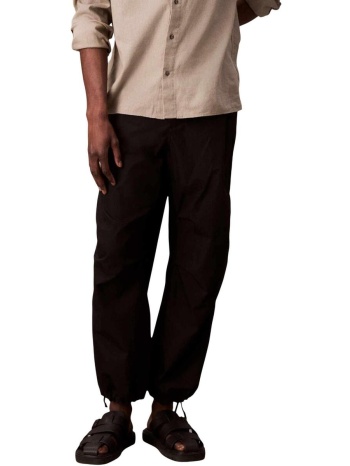 φόρμες calvin klein jeans cotton nylon drawstr lv04rc606g | σε προσφορά