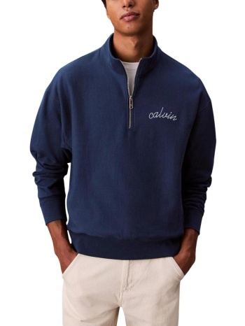 φούτερ calvin klein jeans premium terry chain lv04rc227g | σε προσφορά