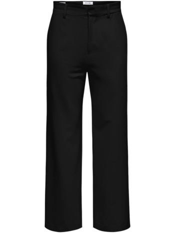 παντελόνια chino/carrot only & sons onsbob-le loose 0071 σε προσφορά