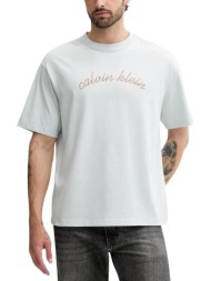 t-shirt με κοντά μανίκια calvin klein jeans ss center chain stit lv04rc225g |