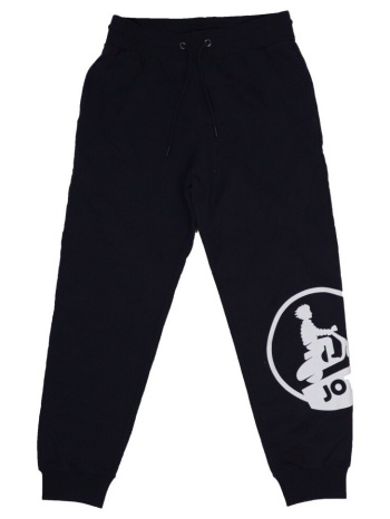 φόρμες jott moledo logo | σε προσφορά