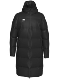 παρκά errea vegas giacca coach ad |