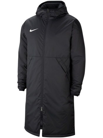 παρκά nike syn fl repel park 20 jacket |