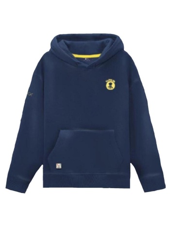 φούτερ elpulpo 17030225242720 | σε προσφορά