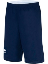 shorts & βερμούδες errea chicago panta double jr |