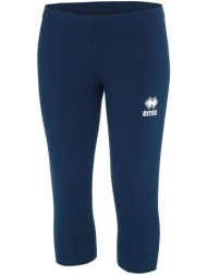 shorts & βερμούδες errea ...